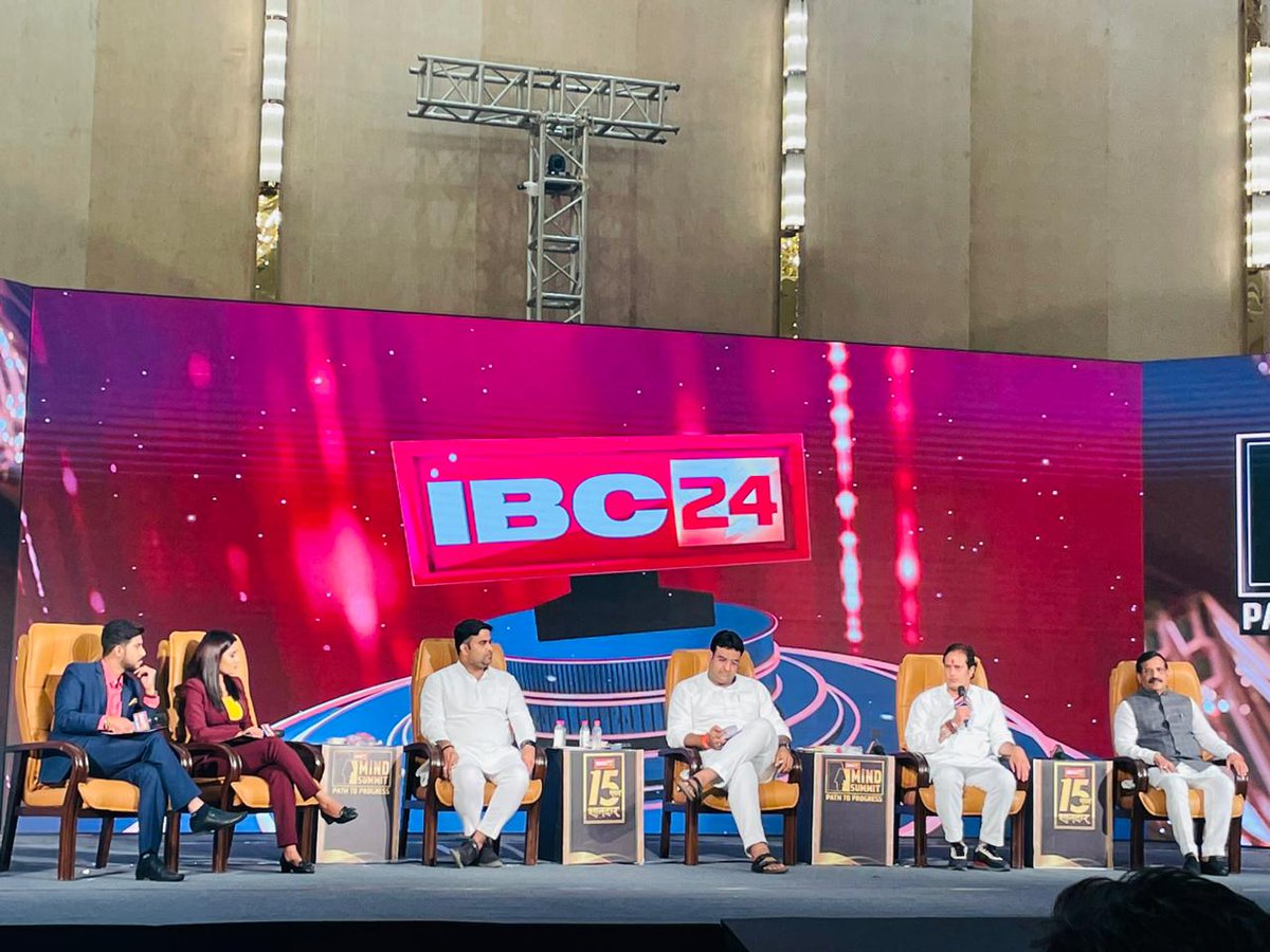 IYCChhattisgarh's tweet photo. प्रदेश युवा कांग्रेस अध्यक्ष श्री @AkashSharmaINC जी आ�� @IBC24News के 15 वर्ष पूर्ण होने पर आयोजित कॉन्क्लेव " Mind Summit , Path To Progress" में शामिल हुए।

माननीय मुख्यमंत्री श्री @bhupeshbaghel जी द्वारा राज्यहित में जन कल्याणकारी योजनाओं व युवाओं के लिए किए गए कार्य���ं पर अपनी बात रखी।