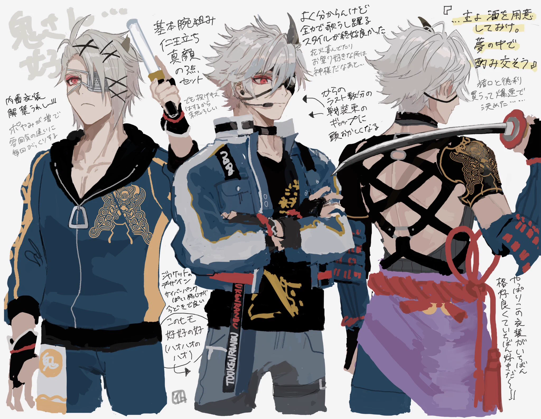 囮 on X: 