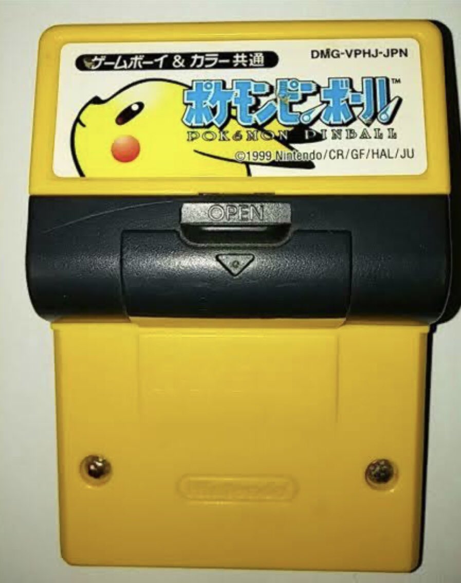 neo_kameda's tweet photo. @NuY4HcDmMcb5BtI ポリゴン事件、ポケモンスナップ、ポケモンスタジアム、ポケモンピンボールとか30台しか知らんやろ https://t.co/9YLAmbRt0D