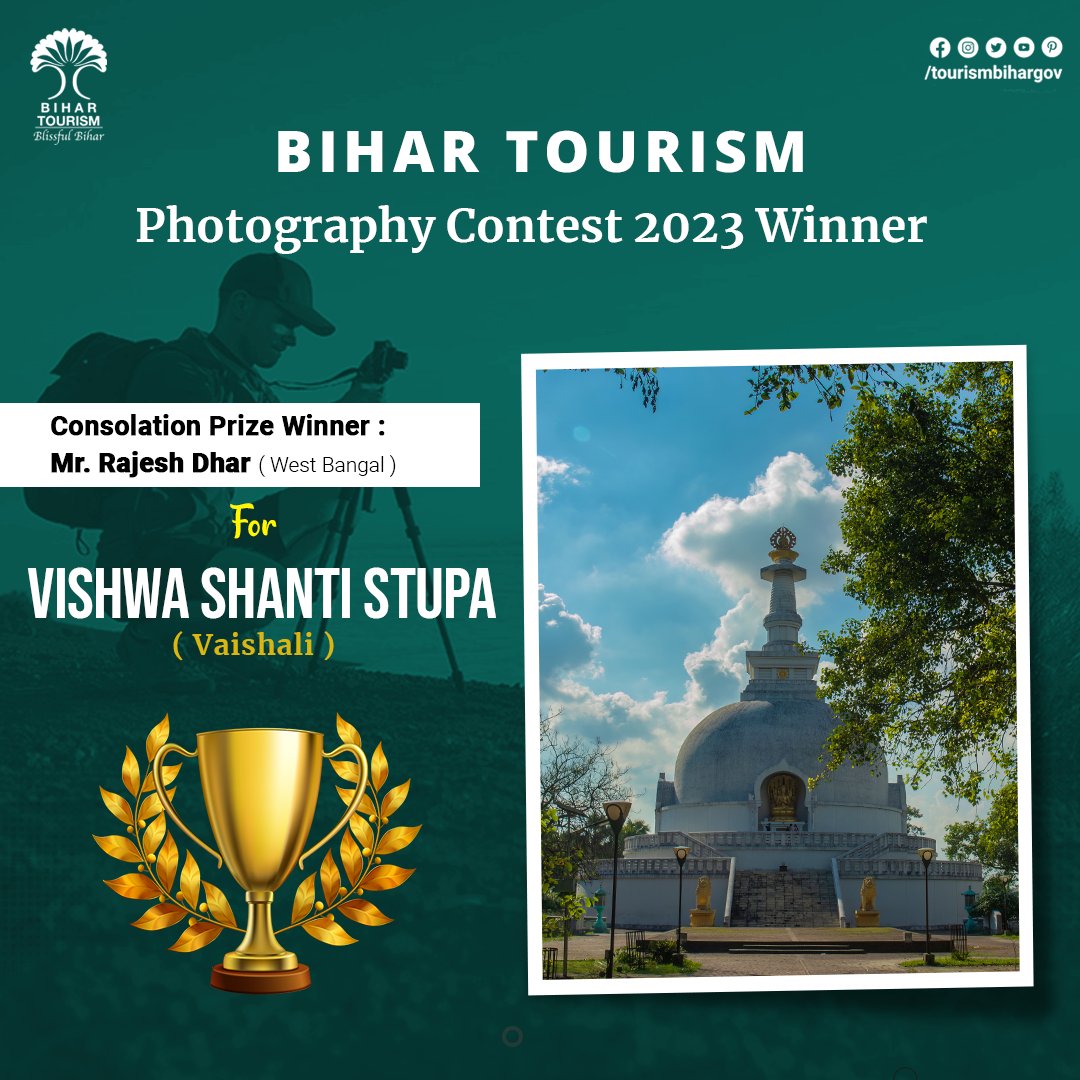 TourismBiharGov's tweet photo. Sharing the pictures of the Consolation Prize winners of the Bihar Tourism Photography contest from West Bengal, Delhi, and Jharkhand.
.
.
.
#ConsolationWinner #PhotographyContest #BlissfulBihar #ClickForBiharTourism #BiharTourism #Bihar #photography
@AbhaySinghIAS https://t.co/rKqBp3DmkA