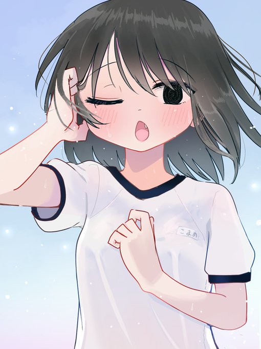 ふぅ…ってしてる女の子 