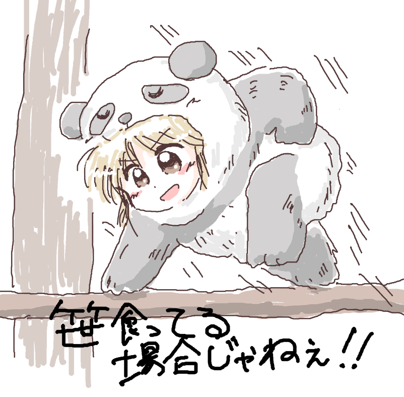 #今月描いた絵を晒そう その1 誕おめからはじまり、ネタ色が強い・・・