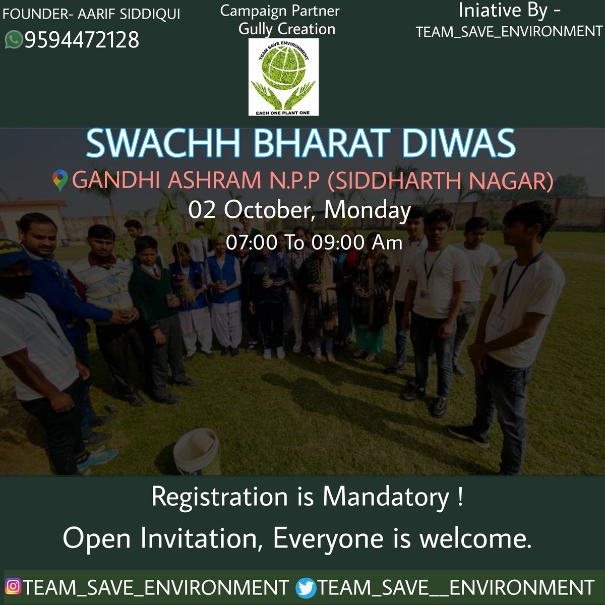 team_save_envir's tweet photo. आप सभी को सादर नमस्कार
आपको सादर अवगत कराना है कि Team Save Environment द्वारा 2 अक्टूबर 2023 , दिन- सोमवार को सिद्धार्थ चौक, नगरपालिका परिषद सिद्धार्थनगर पर सुबह 07 बजे *स्वच्छता अभियान कार्यक्रम https://t.co/z4utRmcARN