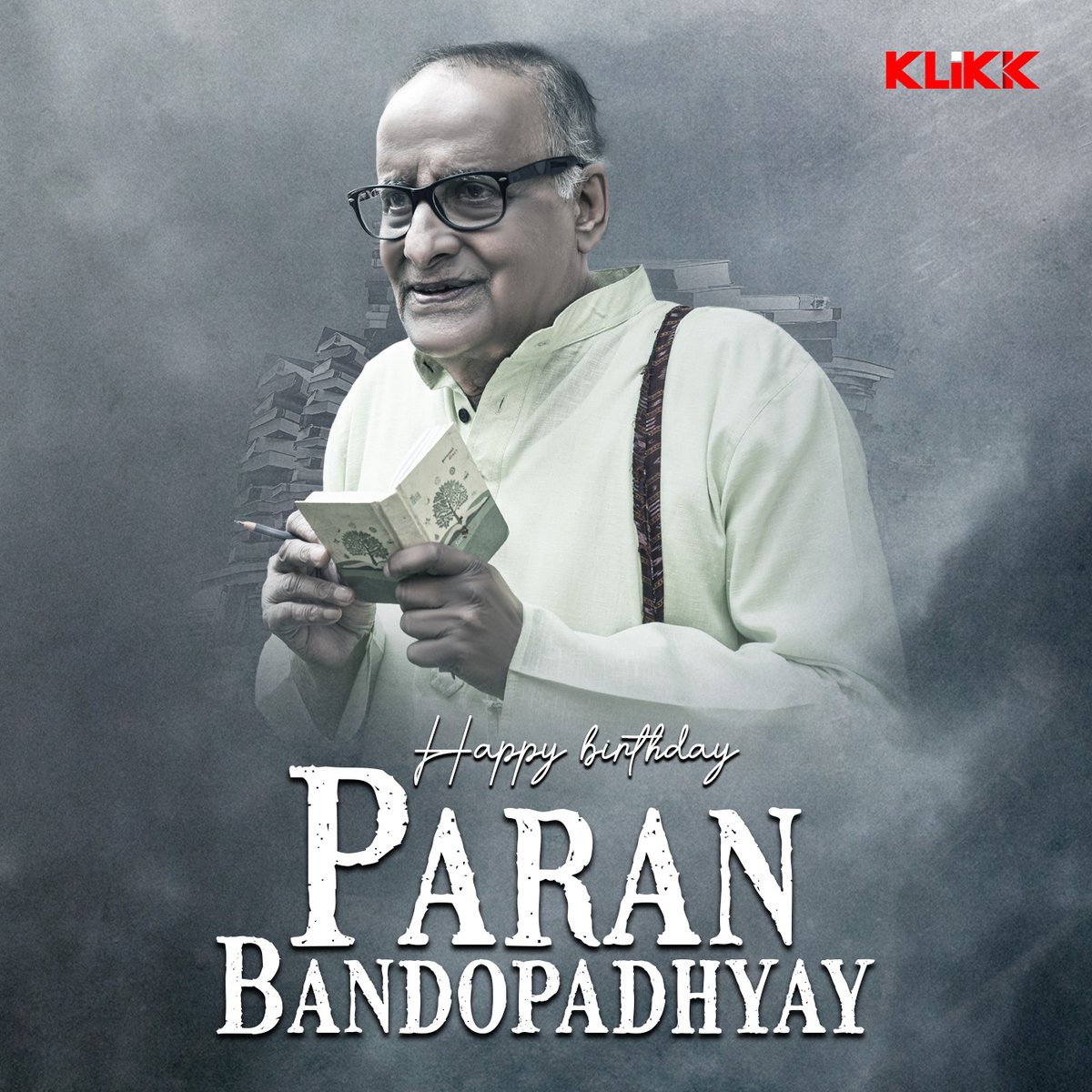 Wishing the incredibly talented and versatile actor, Paran Bandopadhyay, a very Happy Birthday! May your day be filled with joy and your year ahead with even more success! 🌟
#ParanBandopadhyay #Klikk