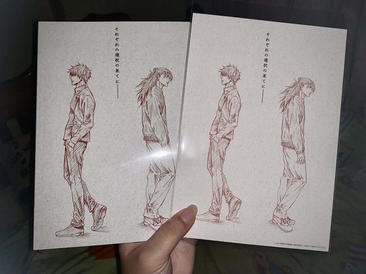 ploylistore's tweet photo. - 499฿ โปสเตอร์เกะโกะ + สมุดโกะเกะ ส่งฟรีEMSค่ะ 📮❤️
#ploylishop #ตลาดนัดจจส #ตลาดนัดjjk https://t.co/plPzhuPDGx