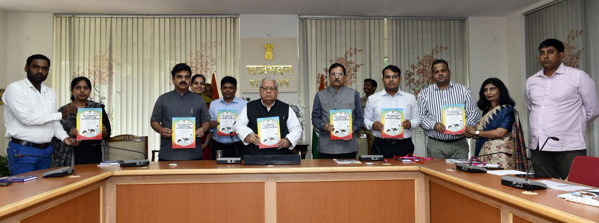 Sardar Patel Police University, Jodhpur tweet media