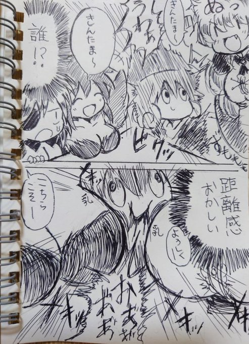 #今月描いた絵を晒そう
健全な絵がない…… 