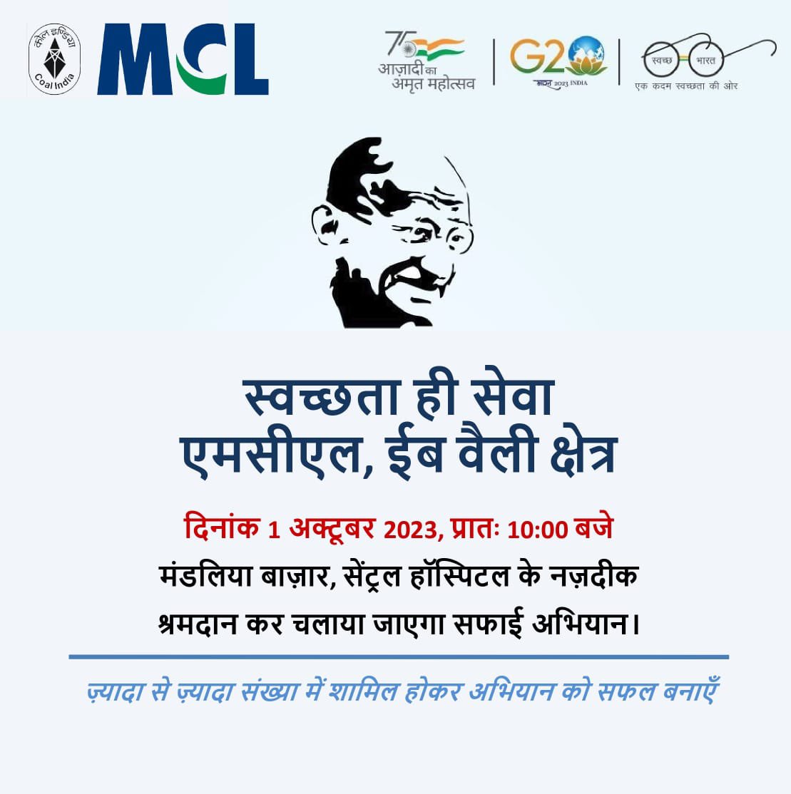 IbValley_MCL's tweet photo. https://t.co/6PXjGDFRBX