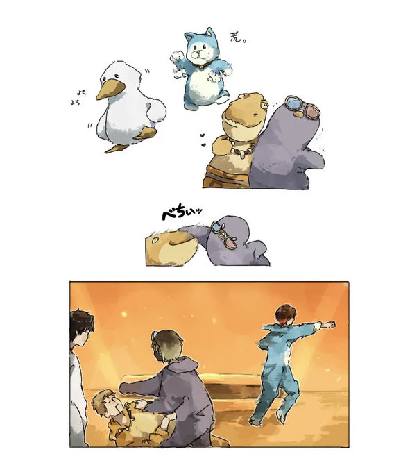 記念撮影1枚目 