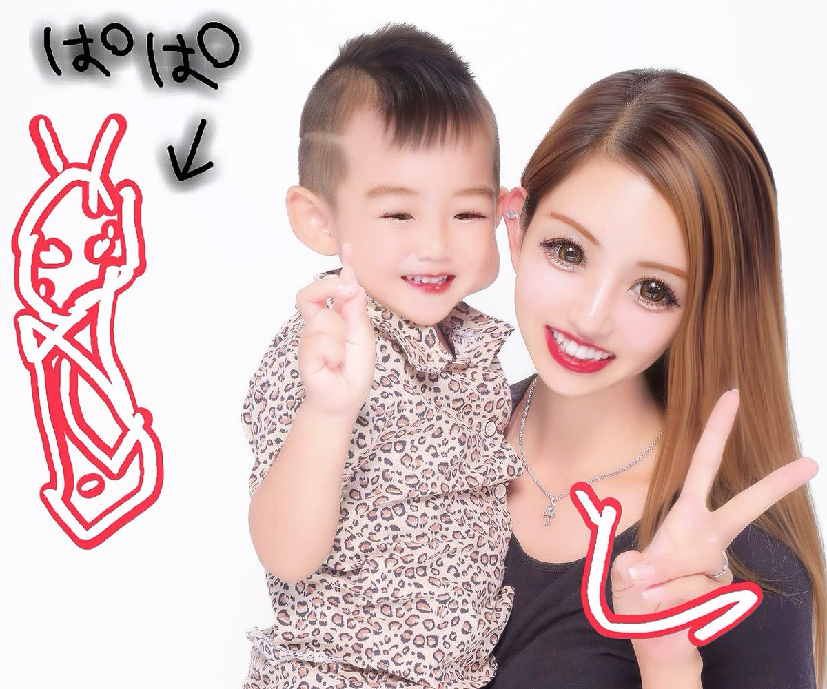 さえやん (@saeyan33) / Posts / X