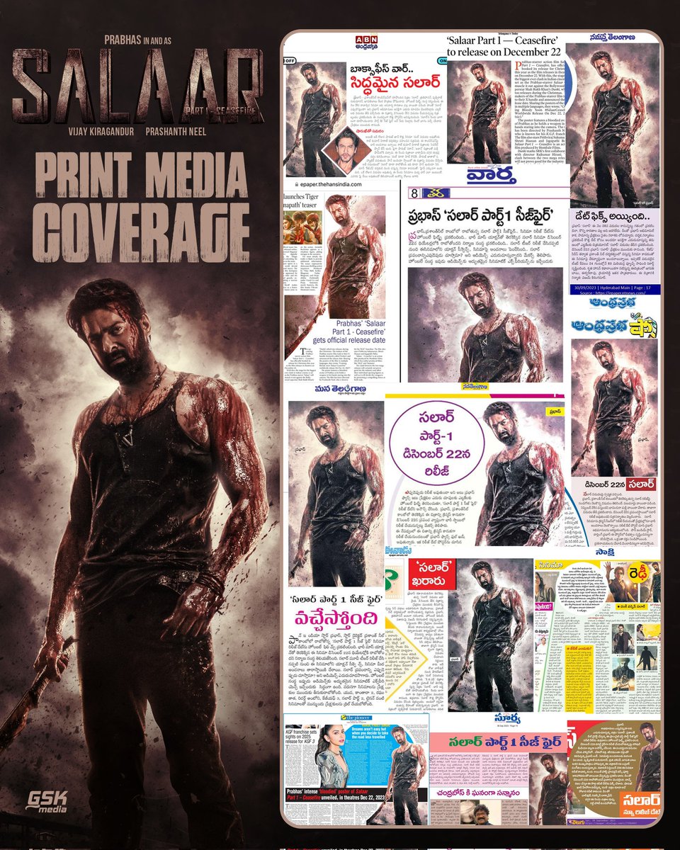ObhiVusu's tweet photo. #Today's Print media Coverage of Salaar  #SalaarCeaseFire #Prabhas https://t.co/RI5z8fNYbX