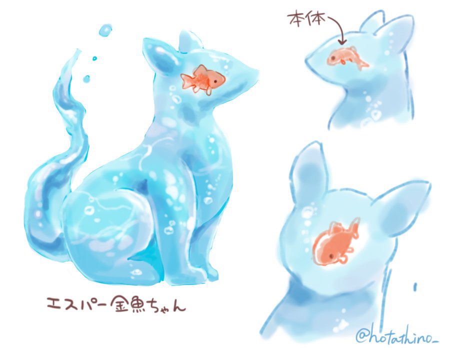 #フォロワーの渾身の人外キャラ拝ませて
絞り切れなかったのでリプに他の子も載せていきたいと思います。