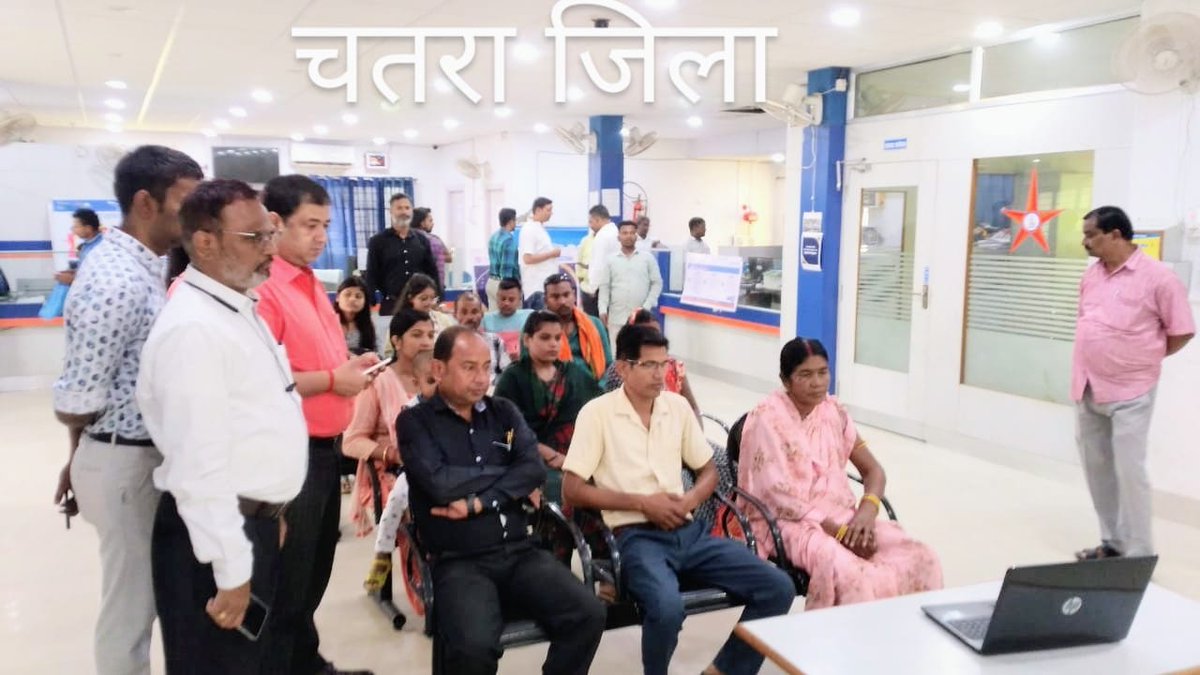 BankofIndia_IN's tweet photo. A total of 191 BOI branches from all parts of India participated in the "Sankalp Saptaah". The program aims to improve the governance &amp; improve quality of life. 

#SankalpSaptah @DFS_India https://t.co/rZALk2voA6