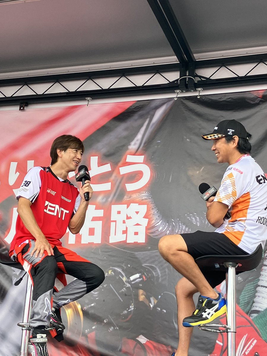 ちぃーちぃー🏐🚙 tweet media