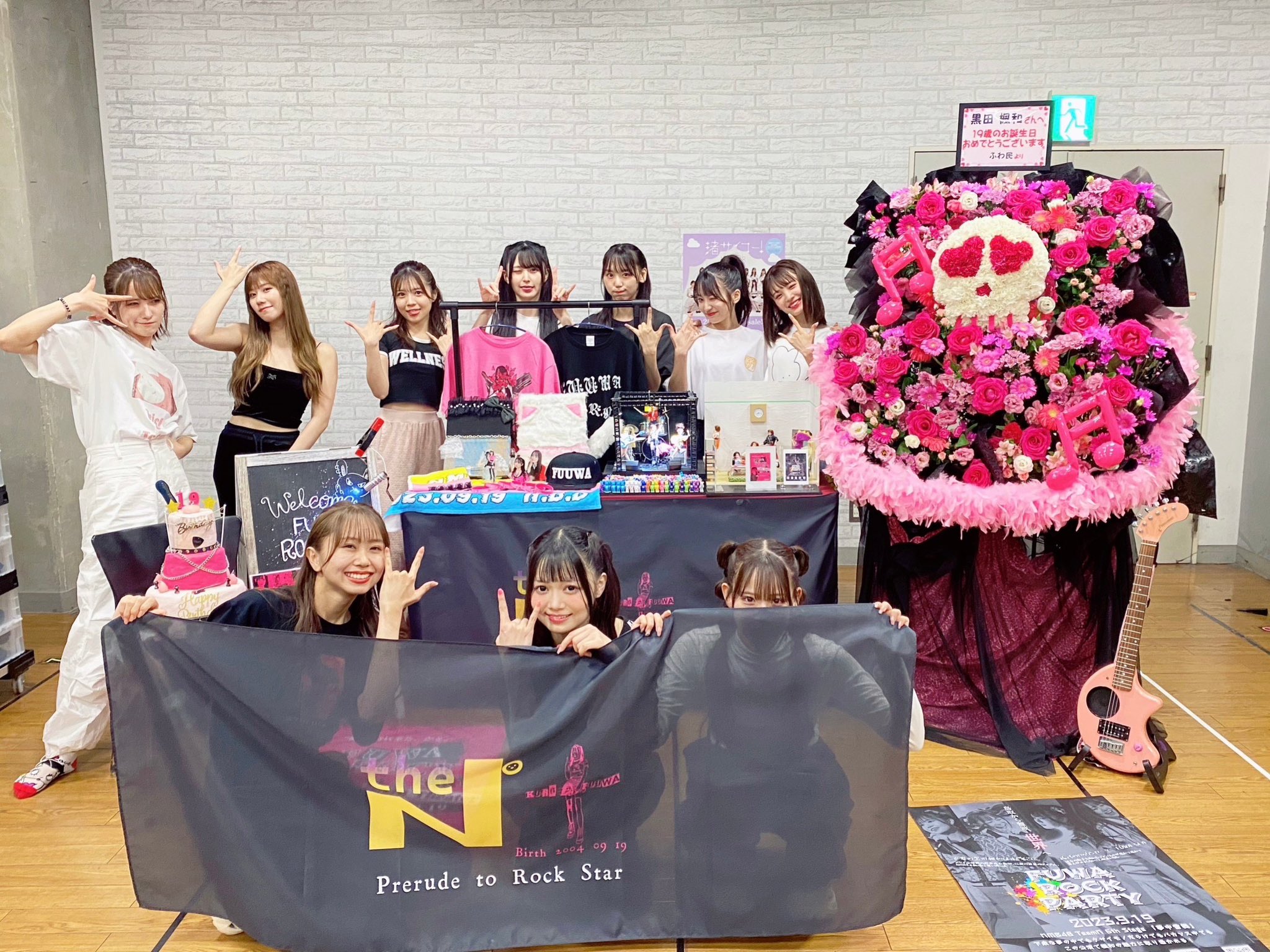 NMB48 劇場公演 生写真 夢中雷舞 【バラ売り可】 NMB48 劇場公演 生写真 夢中雷舞 【バラ売り可】