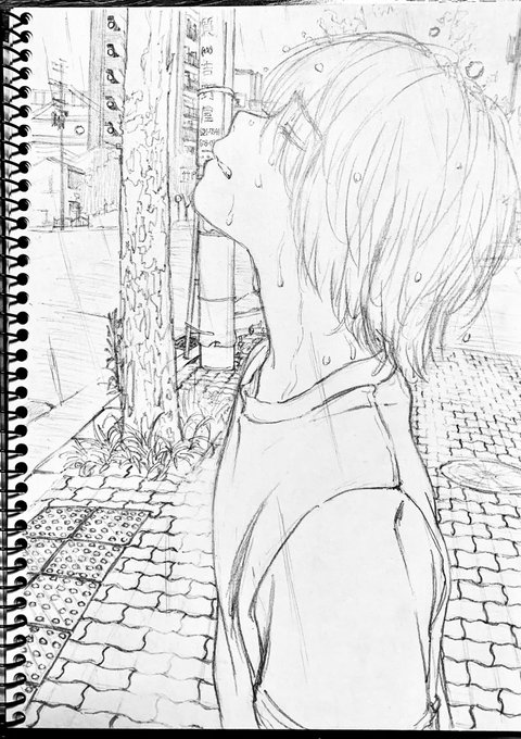 どこにも行けない 