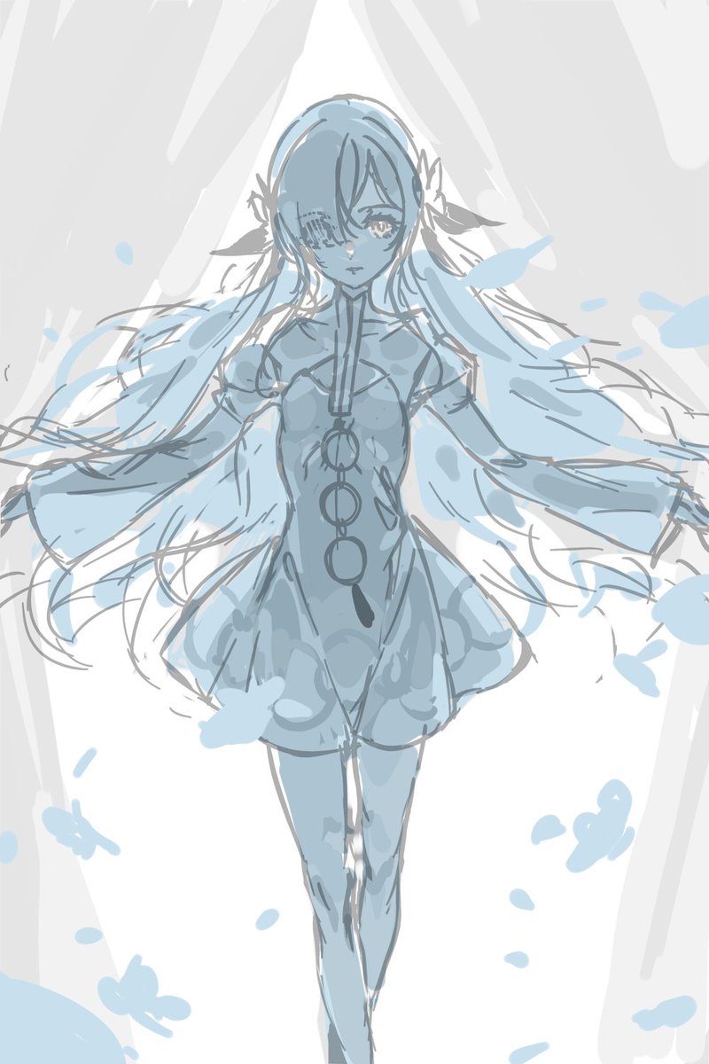 ふーむ