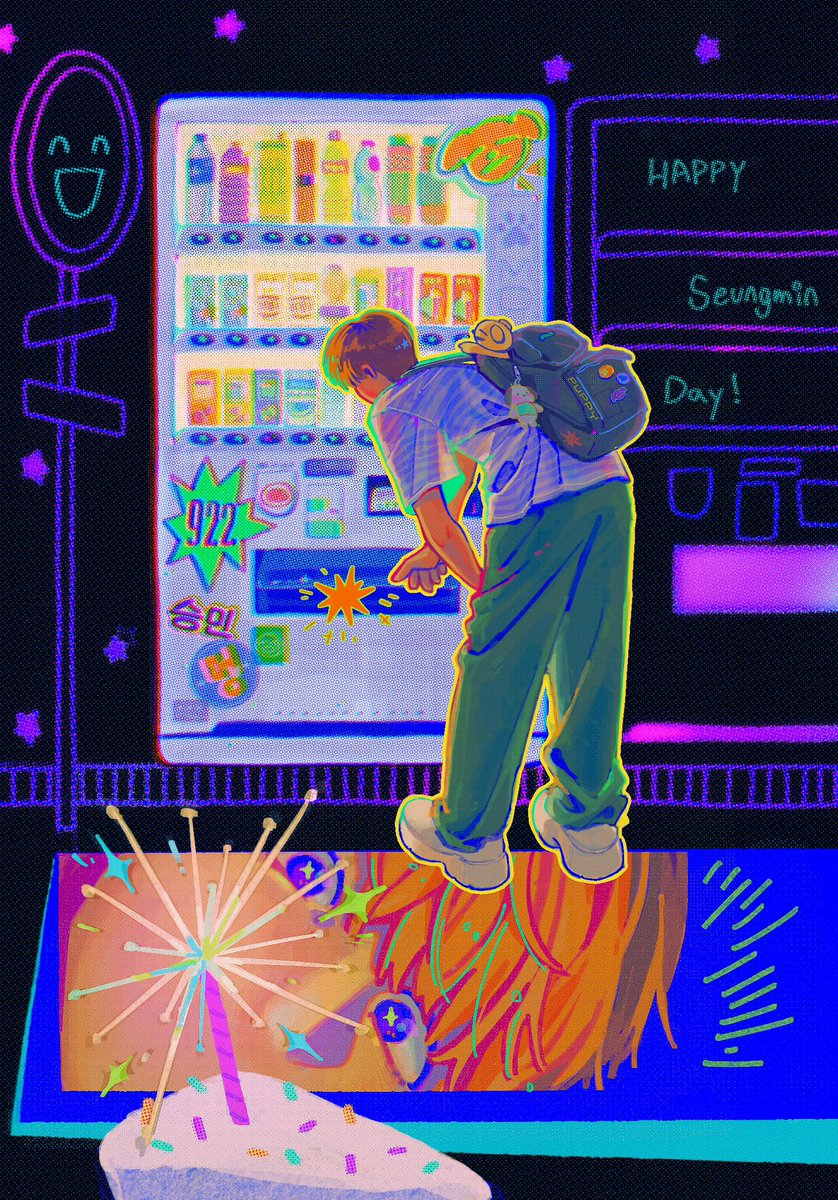 小狗ㄉ🧁販賣機 !
🎆#HappySeungminDay #seungmin #승민