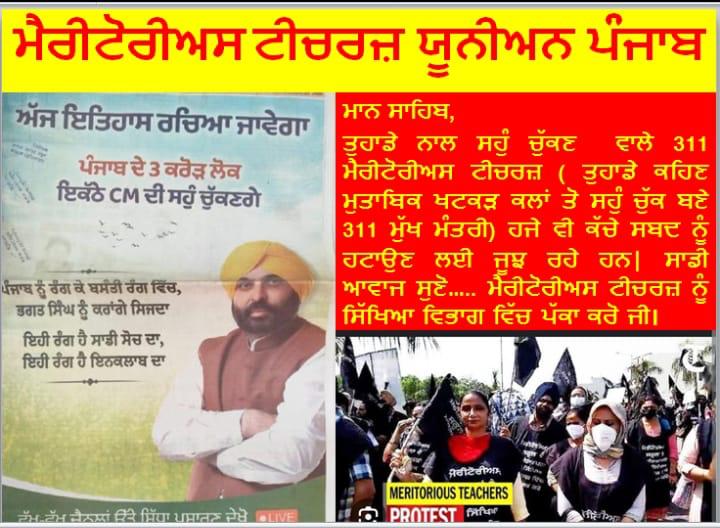 Dr.Ajay sharma tweet media