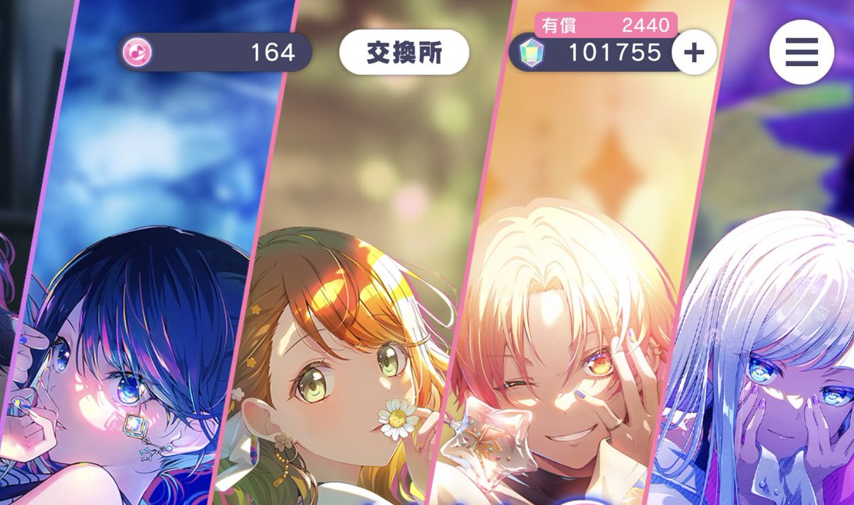 waka_reverse's tweet photo. 164回転で最終日天井の安心設計🌟 https://t.co/2Xu8udnChJ