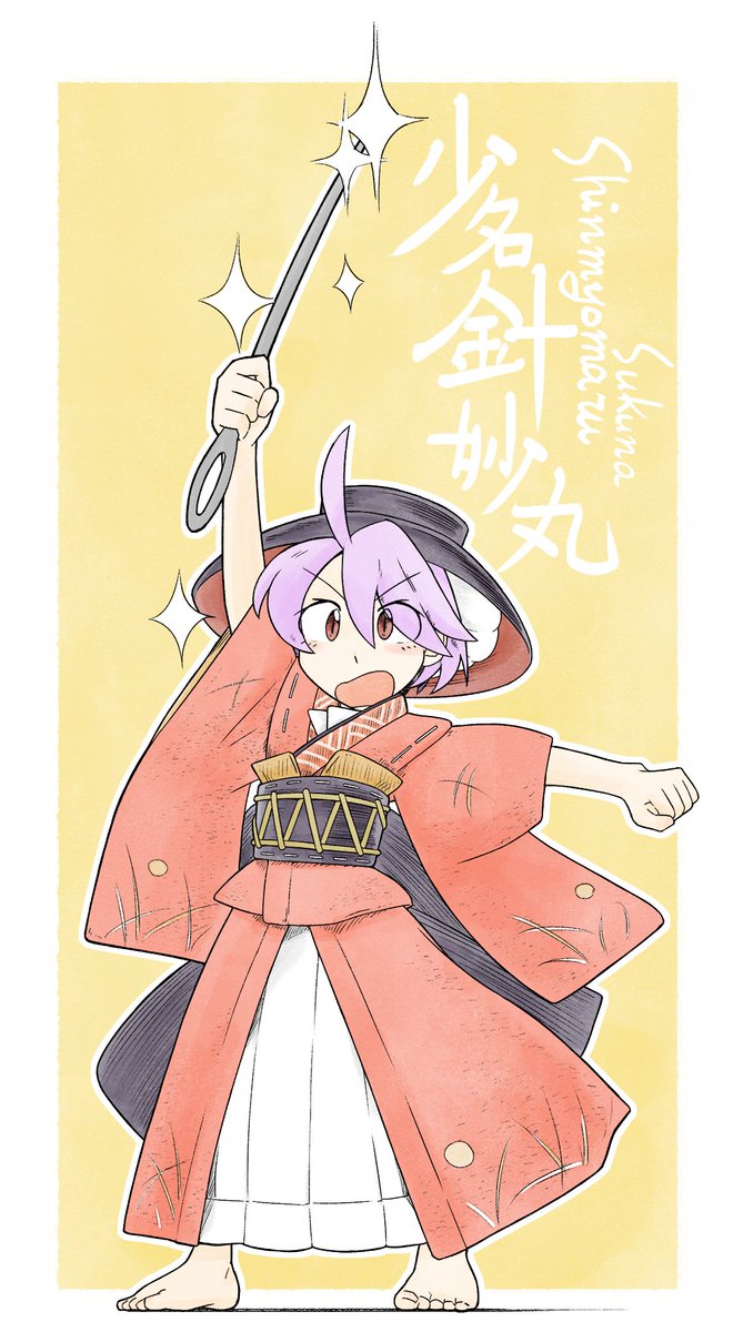 #今月描いたイラストを晒そう 
4コマで精根尽き果てたあとまた4コマ描いたりあれこれするために絵を描いたりそんな月 