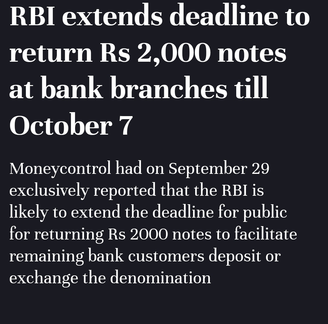 Date extended till October 7. Thank you Ministry for listening and providing the much awaited extension 🙏🙏 
#RBI #AsianGames2022 #Extend_due_date_immediately #Extendduedate #Extend_Due_Dates_Immediately #incometax #audit #2000RupeeNote #Extension #INDvENG #PAKvsNZ