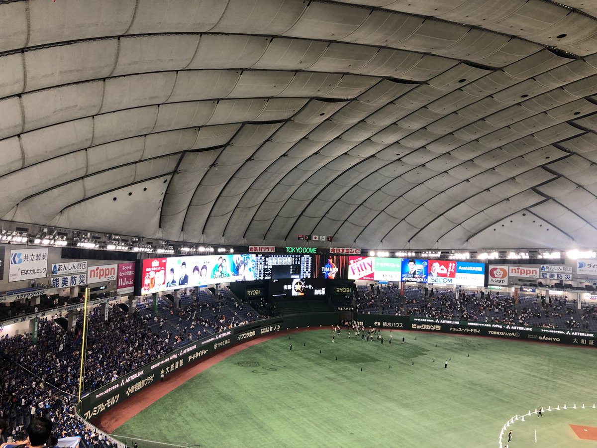 hidebaseballer's tweet photo. 現地どらほーは最高でした✨
#dragons https://t.co/ThRMVzWC0Z