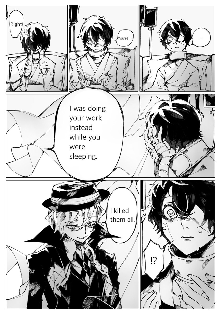Atarayo33's tweet photo. English version.
I’m sorry if I wrong 💦
(1/2) https://t.co/iiPwII5UBf