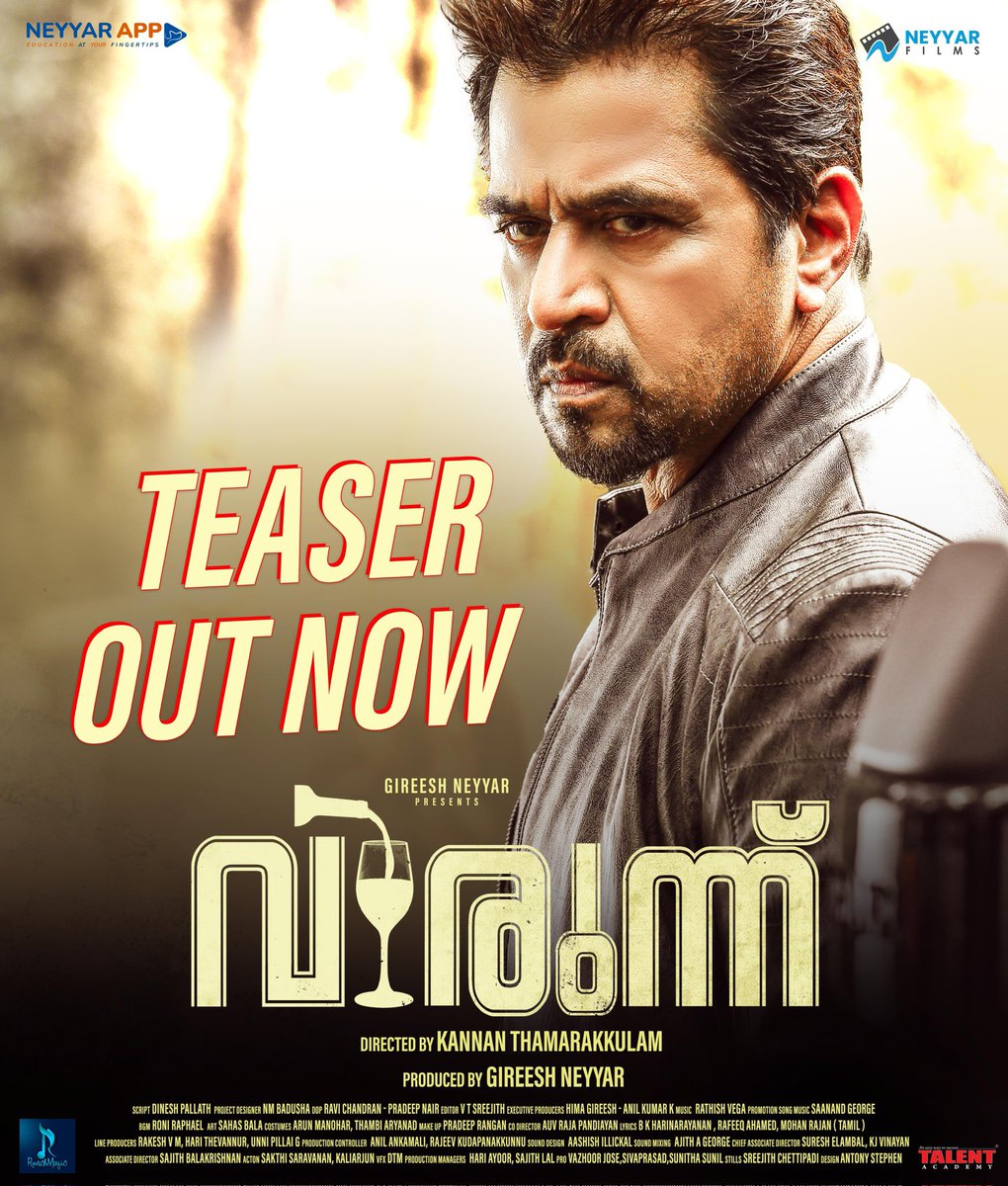 akarjunofficial's tweet photo. Here is the teaser of my upcoming film #Virunnu. 

Get ready for a thrilling ride filled with action and adventure. 

Watch it now: 

https://t.co/HdxN5VGiLm https://t.co/Yps72kbroP