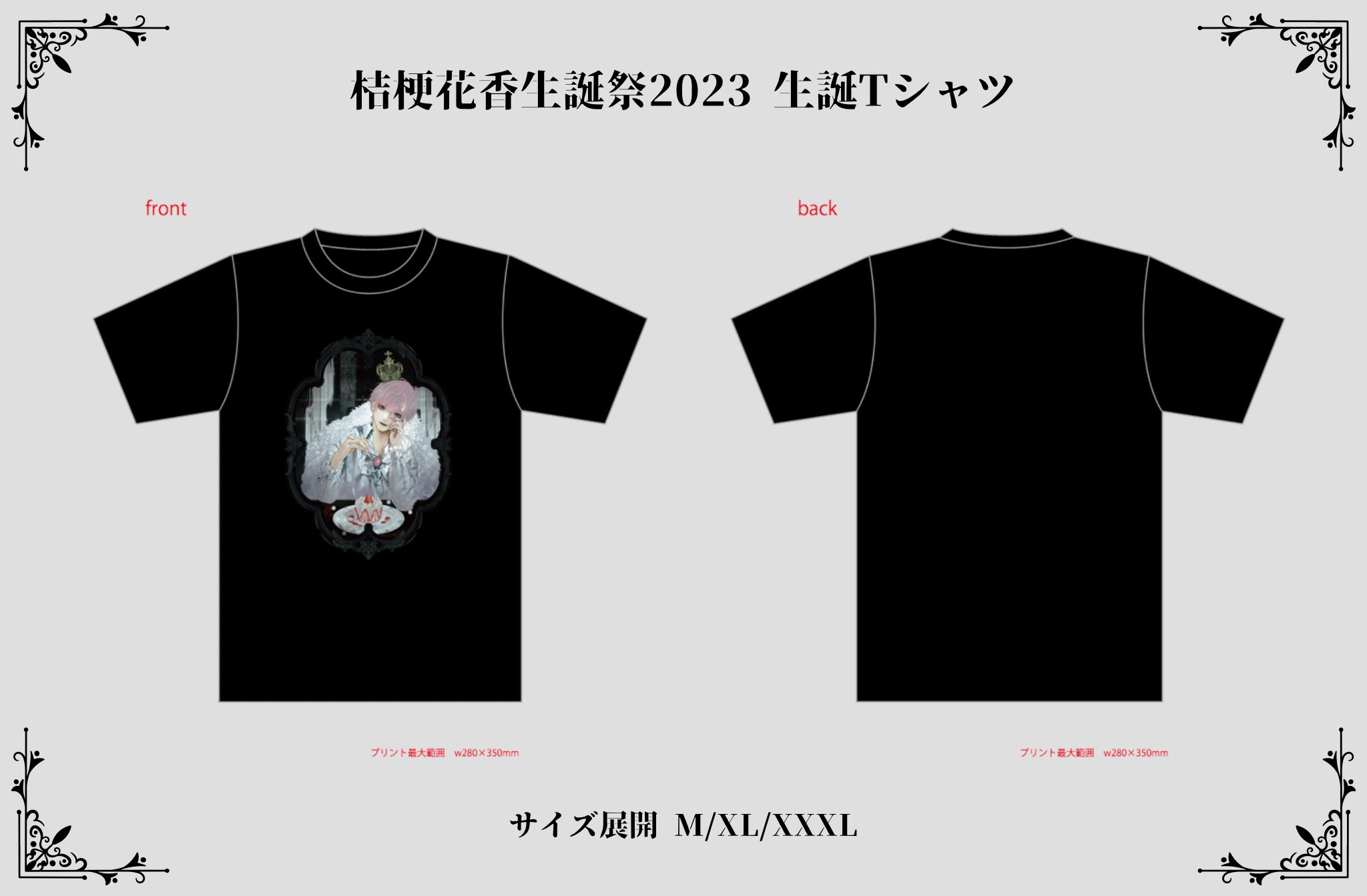AVAM【アベアム】 on X: 