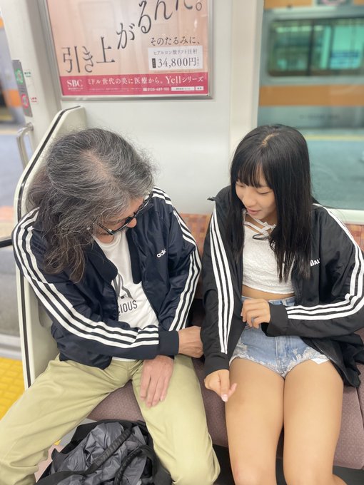 唯花(ゆいな)のTwitter画像2