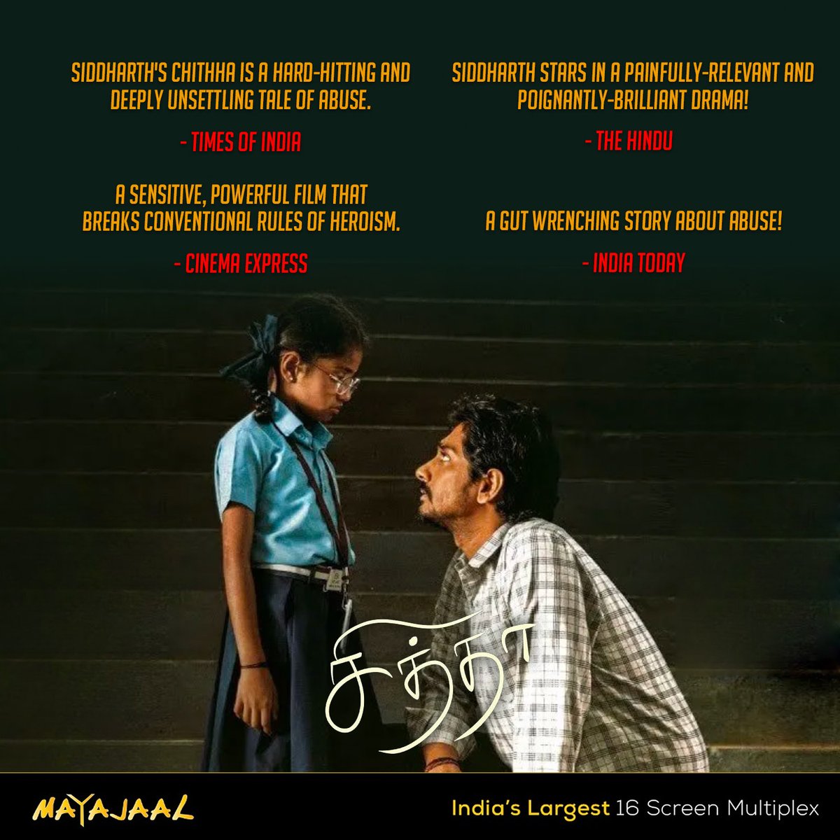 MayajaalECR's tweet photo. 'Chithha' an emotional journey that positively captured our hearts!

Book your tickets now:🎟️https://t.co/wpWyIQvtuw

#Siddharth @Etaki_Official #SUArunkumar #NimishaSajayan @dhibuofficial #ChithhaSiddharth #Chithhareview https://t.co/W6lLqkyxHZ