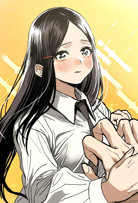 10화 