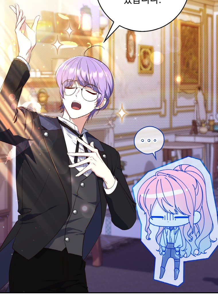 🩷점괘보는 공녀님🩷 21화가 업로드 되었습니다.

👻카카오페이지 link-page.kakao.com/open/content?s…
👻카카오웹툰 webtoon.kakao.com/content/%EC%A0…