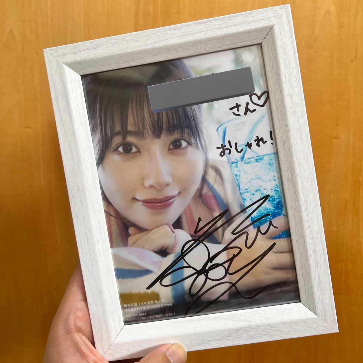 じゅっきー@ tweet media