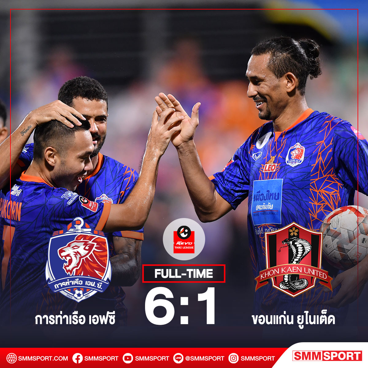 SMM_thaileagueonline tweet media