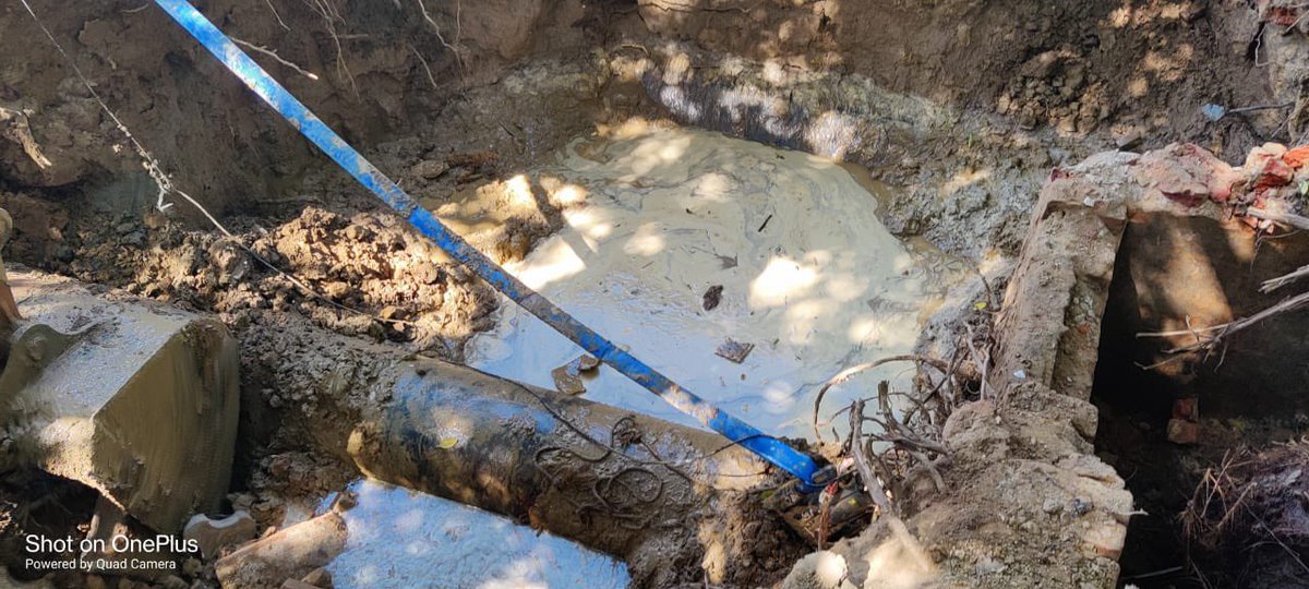 Delhi Jal Board tweet media