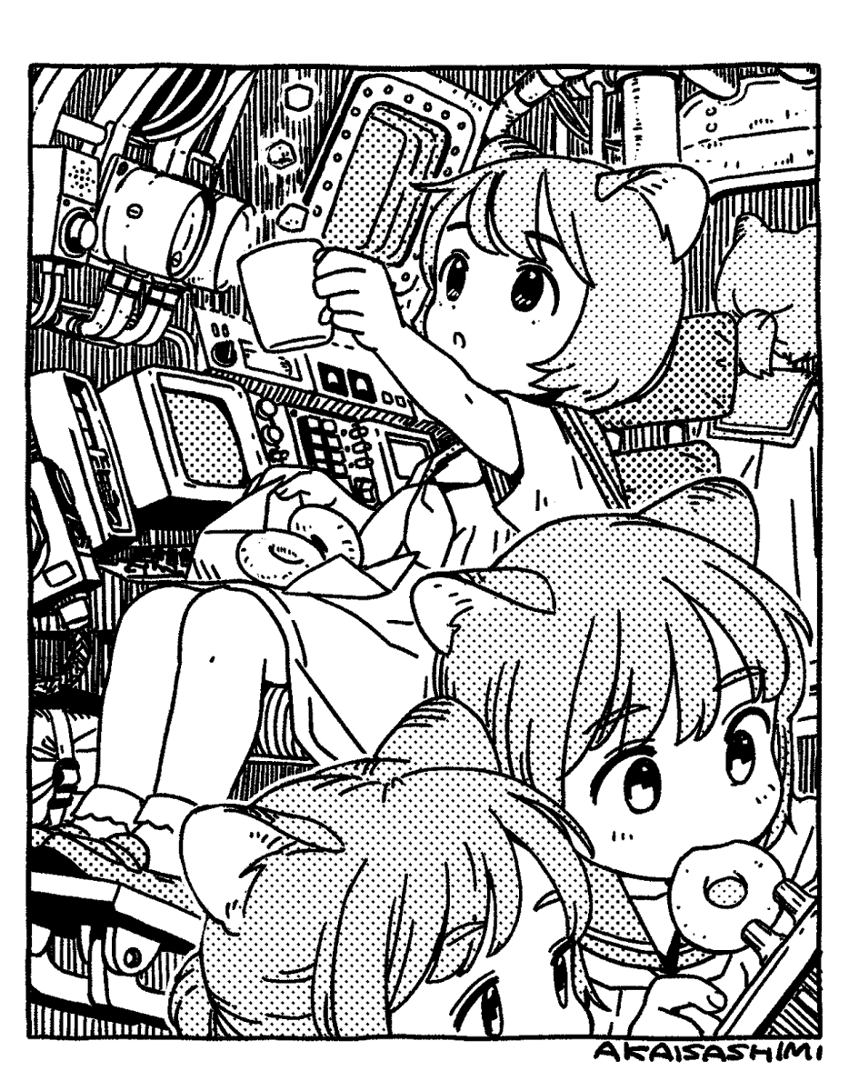 さん
