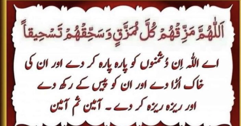 wanavida's tweet photo. @PressSectionSAA @hafiznaveedbutt https://t.co/8IEJt6XlUH
