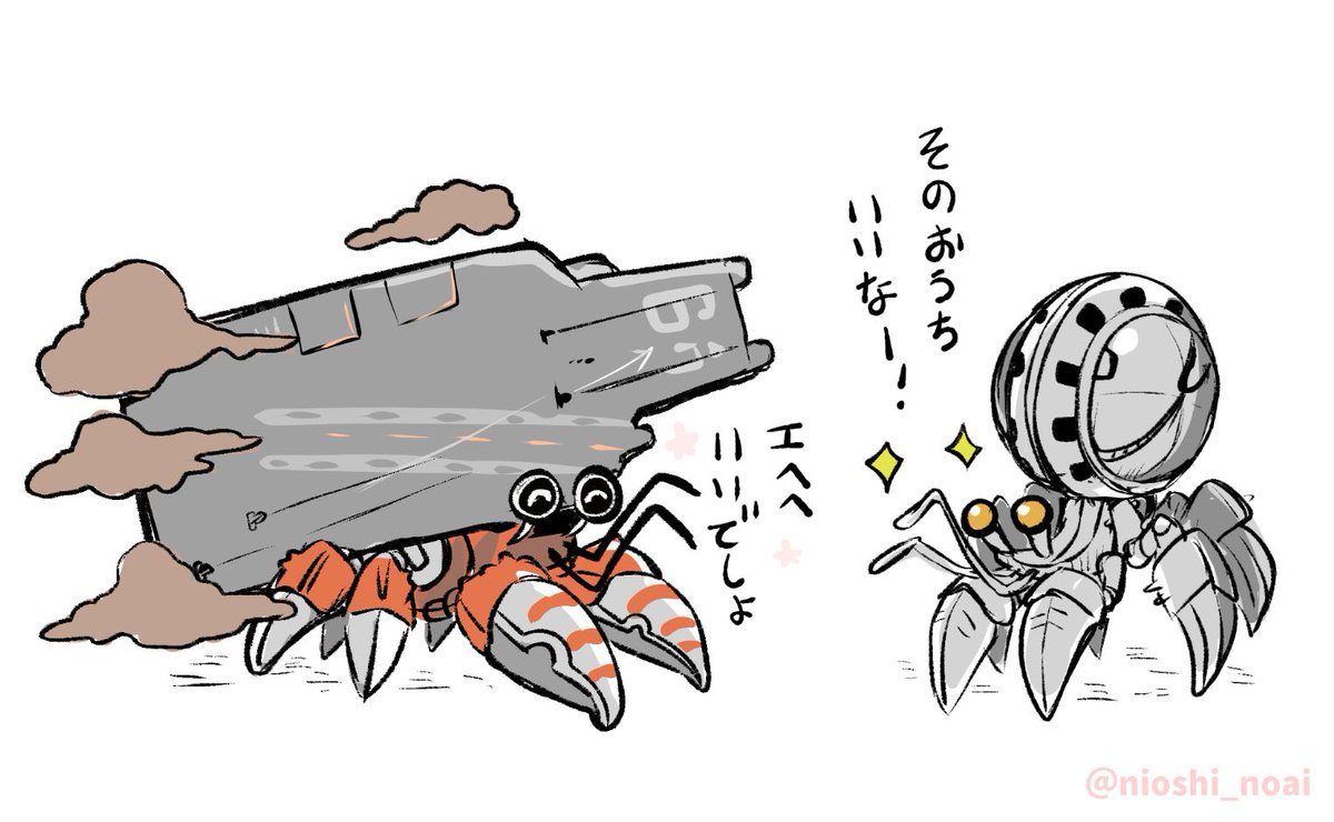 #今月描いた絵を晒そう 今月ももれなくSTGイラストでした!