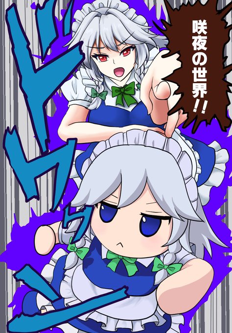 #今月描いたイラストを晒そう 

明日にファンボックス用のを投稿します 