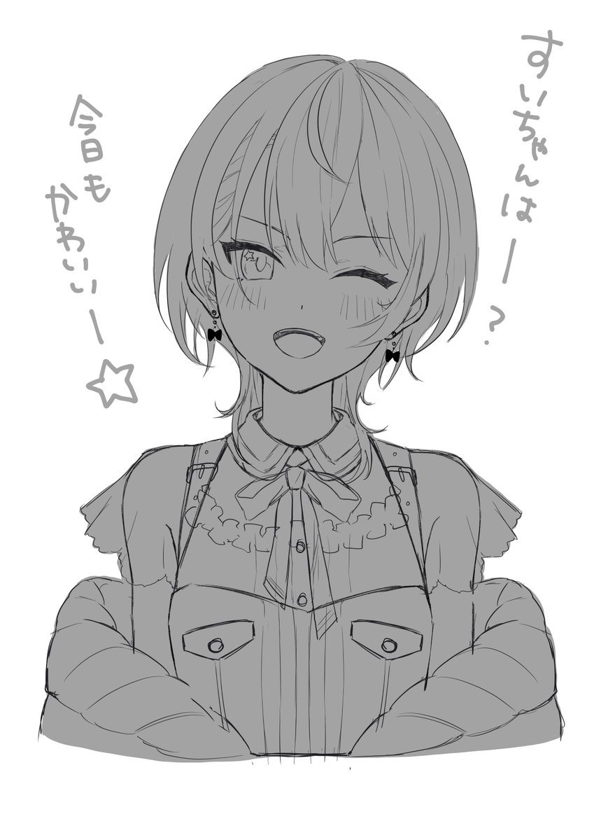 ã ãã¶å¯æããªã£ãŠãã!
æž
æžãããïœ