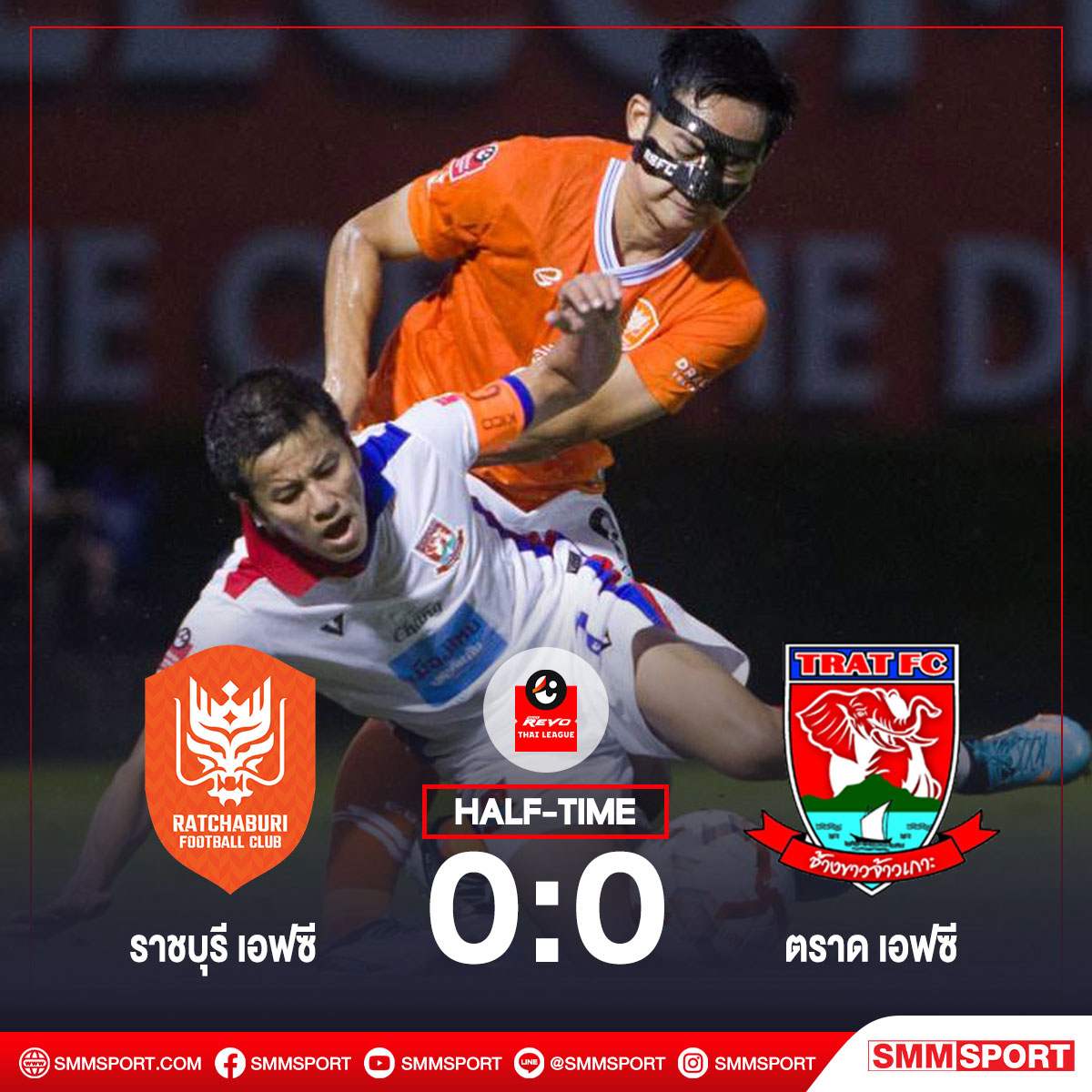 SMM_thaileagueonline tweet media