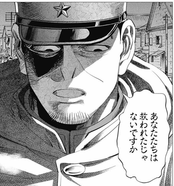 さっきのバグったプリンの既視感の正体が分かった

あな救軍曹だわ 