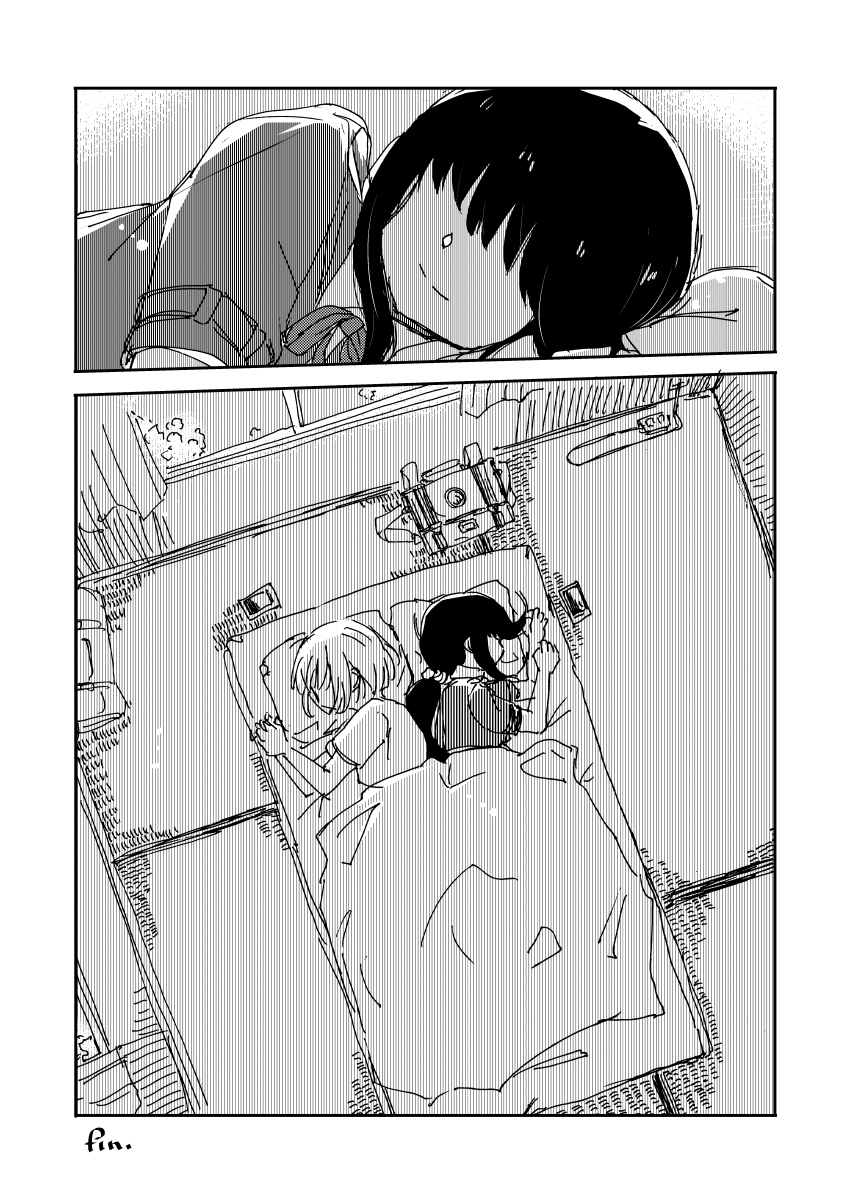 (2/3) 