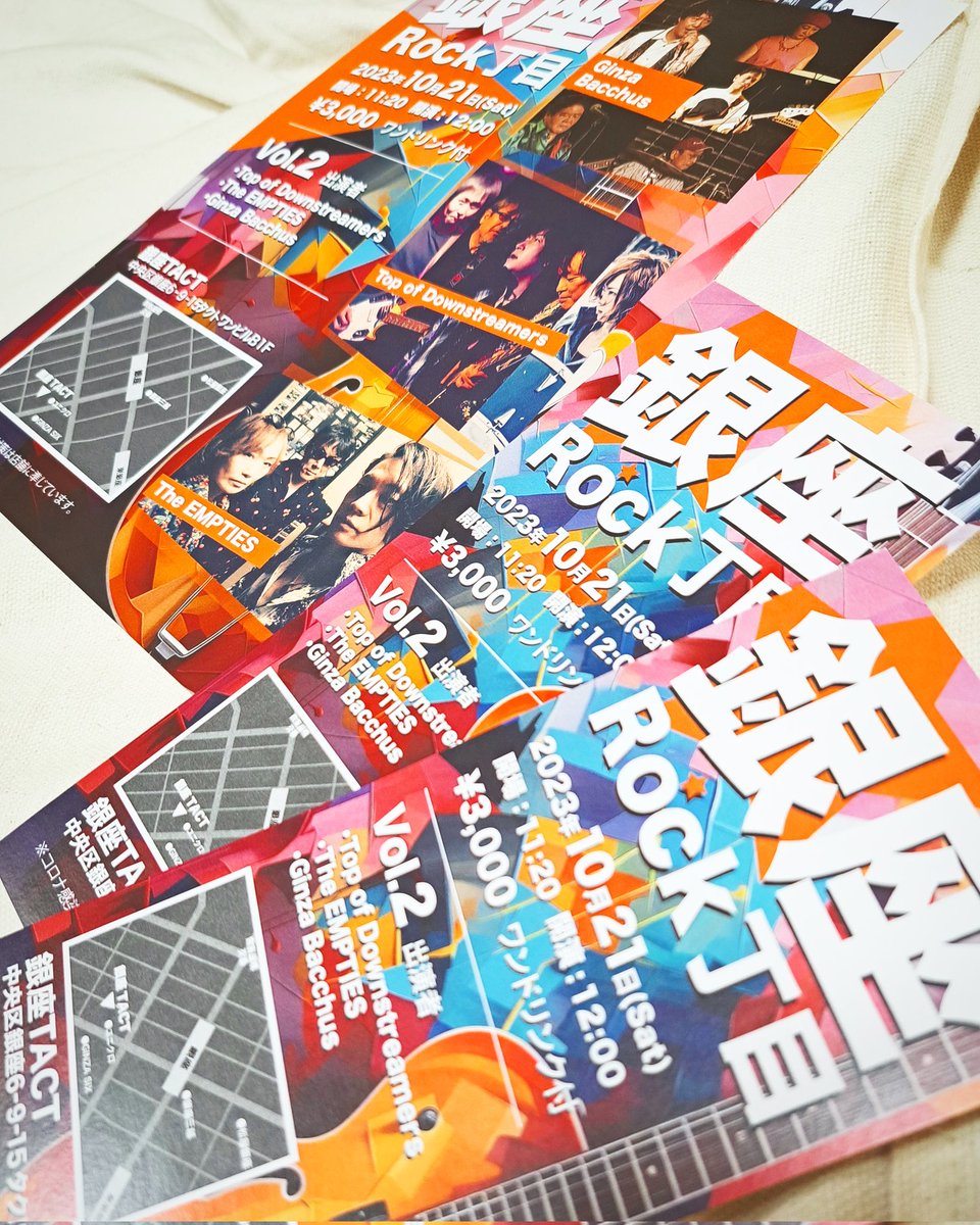 TDownstreamers's tweet photo. 我々 Top of Downstreamers
いつのまにやら
ライブ本番まで3週間

銀座Rock丁目 vol.2
日にち: 2023年10月21日(土)
開場: 11:20〜⁡
⁡開演: 12:00～
場所: 銀座TACT
住所: 中央区銀座6-9-15 タクトワンビルB1F
地図: https://t.co/ueTueKz9hF
charge: ¥3,000- ワンドリンク付 https://t.co/hSaczUBXyU