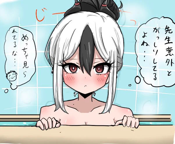 先生の頭が邪魔でお団子カヨコよくみえなかった 