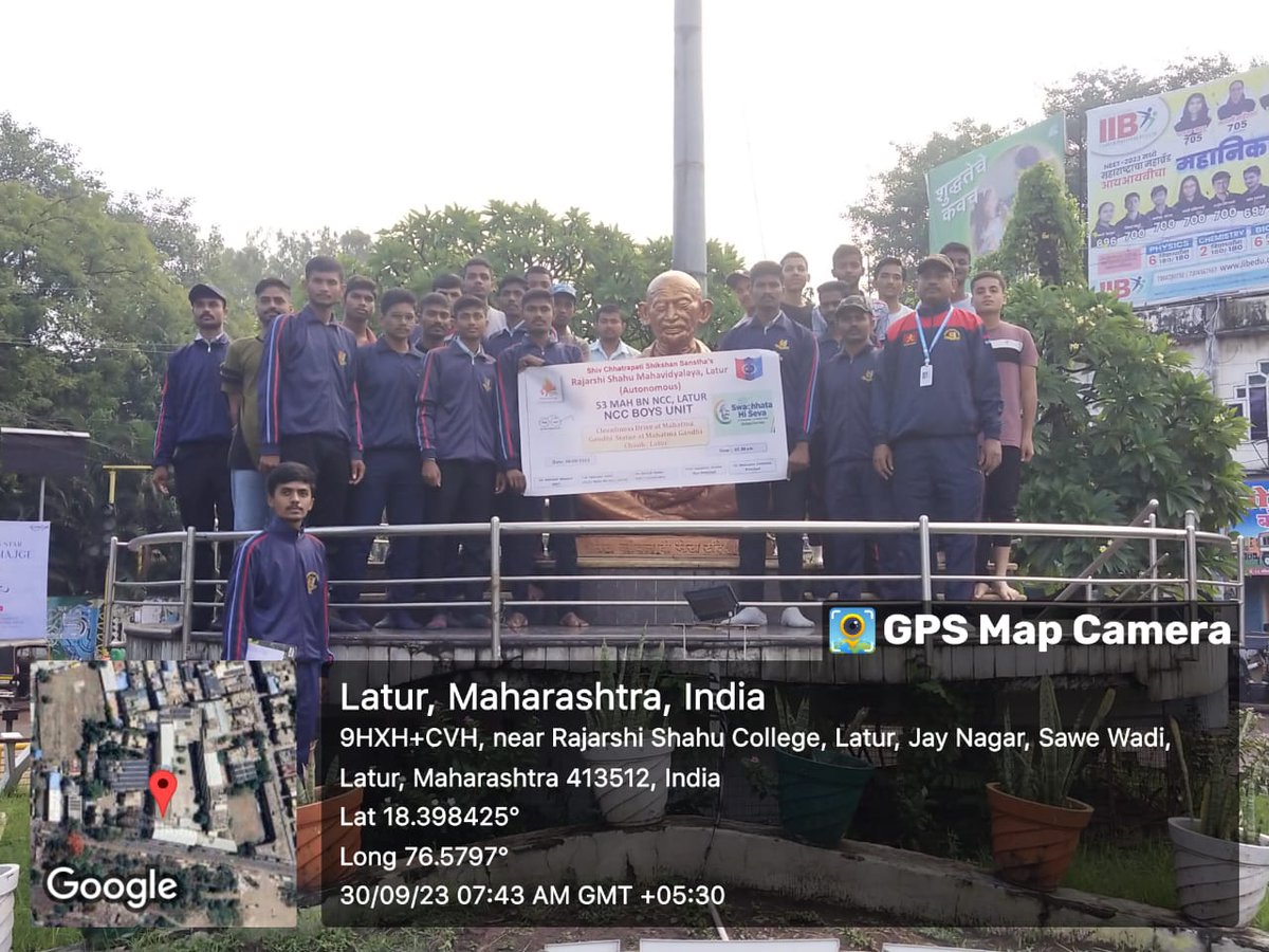 TeamLatur_NCC's tweet photo. #SwachhBharat
#GarbageFreeIndia
NCC cadets Rajarshi Shahu College Latur under 53 Mah Bn NCC carried out cleaning drive of Mahatma Gandhi Chowk and Statue under #swachhata hi seva pakhwada #SHS2023. An awareness rally was also undertaken. https://t.co/NvCvDFgi8D