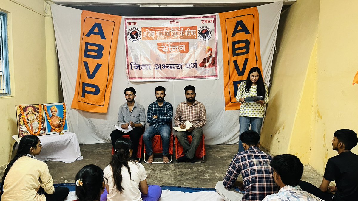 abvp4solan's tweet photo. अखिल भारतीय विद्यार्थी परिषद जिला सोलन का दो दिवसीय जिला अभ्यास वर्ग - 2 का शुभारंभ,  राधाकृष्ण मंदिर नालागढ़ में द्वीप प्रज्वलित करके किया गया । https://t.co/Bloi47G1Jx