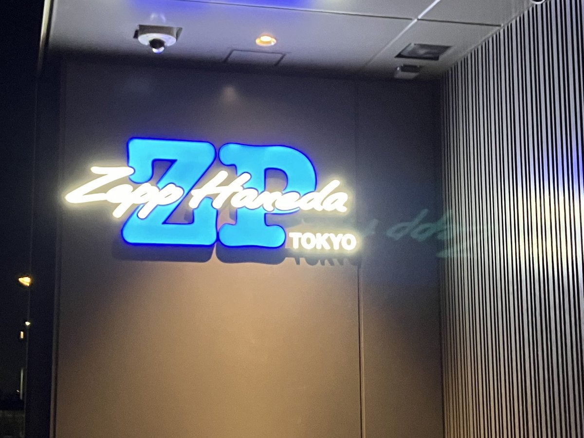 Pinksapphire44's tweet image. ネタバレ避けて待った甲斐がありました❣️バリカタ　最高😎カッコいい🥰Chageさん大好き❤️
#chagekimi
#ChageLiveTour2023
#WINDYROAD